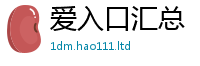 7777788888管家婆老家凤凰采2025年免费资料大全最新版本